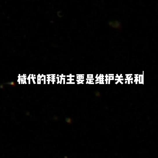 医药行业,医药行业深度分析