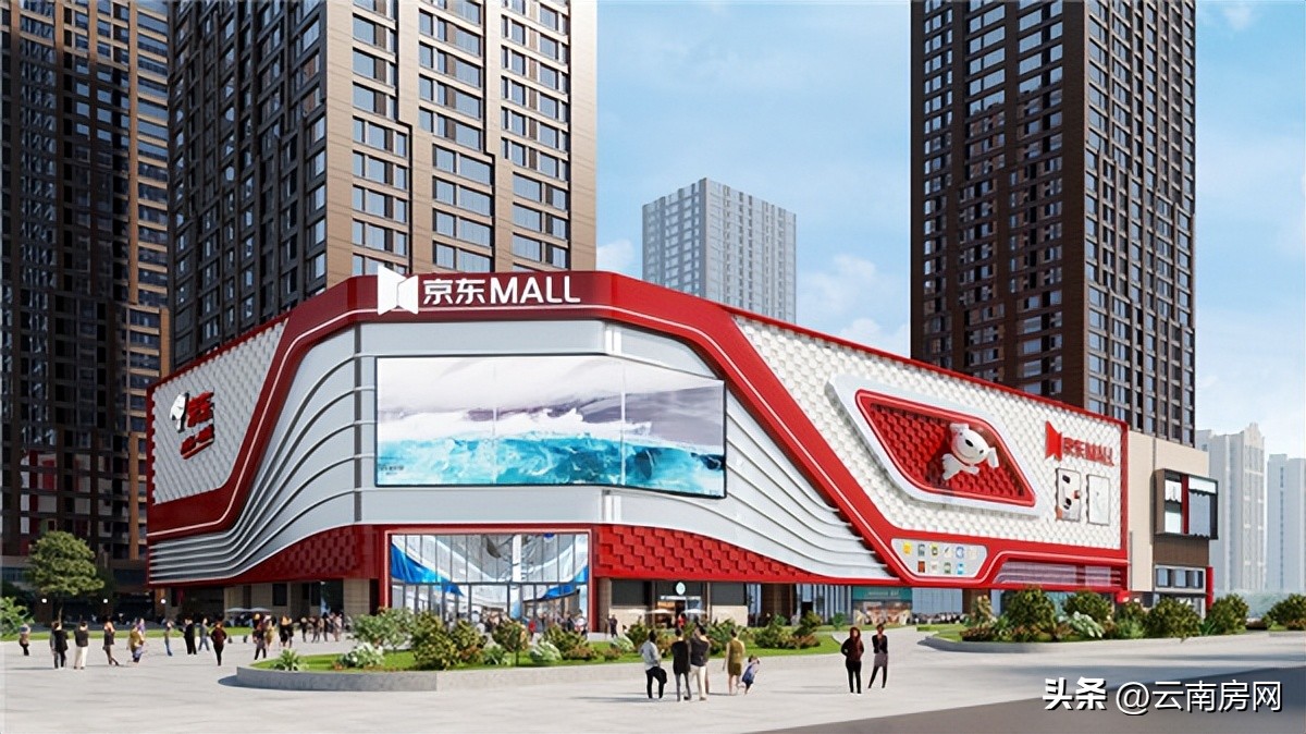 昆明14家商业体,昆明海伦国际商业什么时候开业