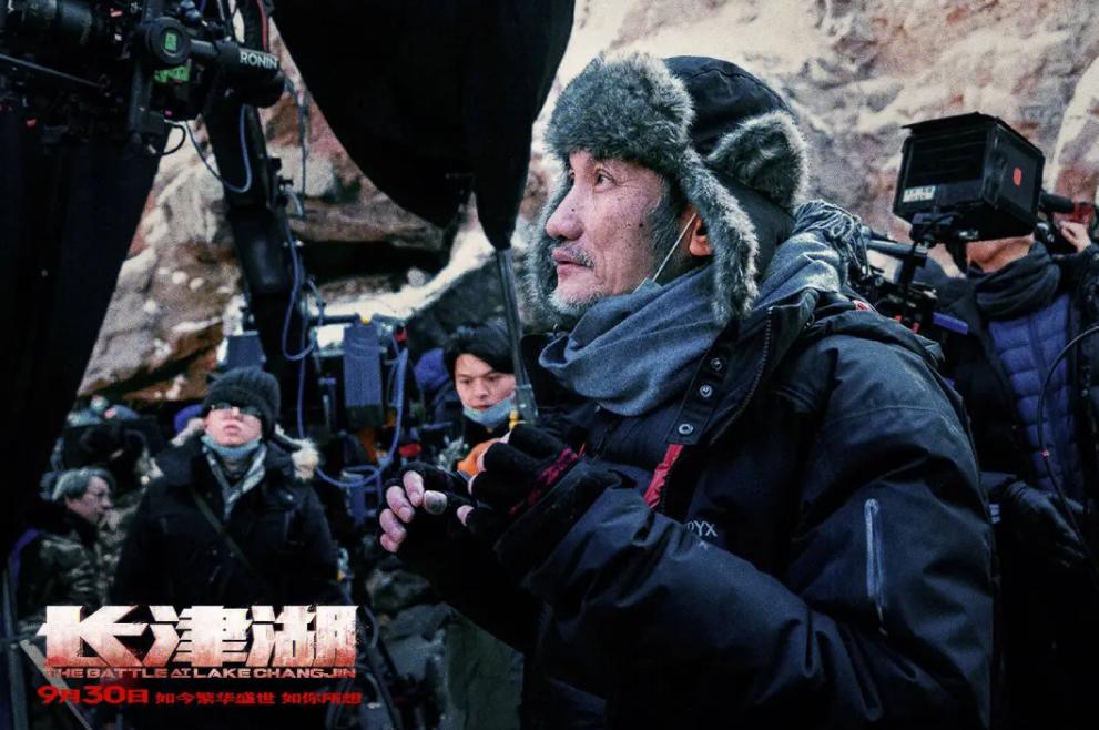 长津湖战役的英雄们永垂不朽,长津湖传世