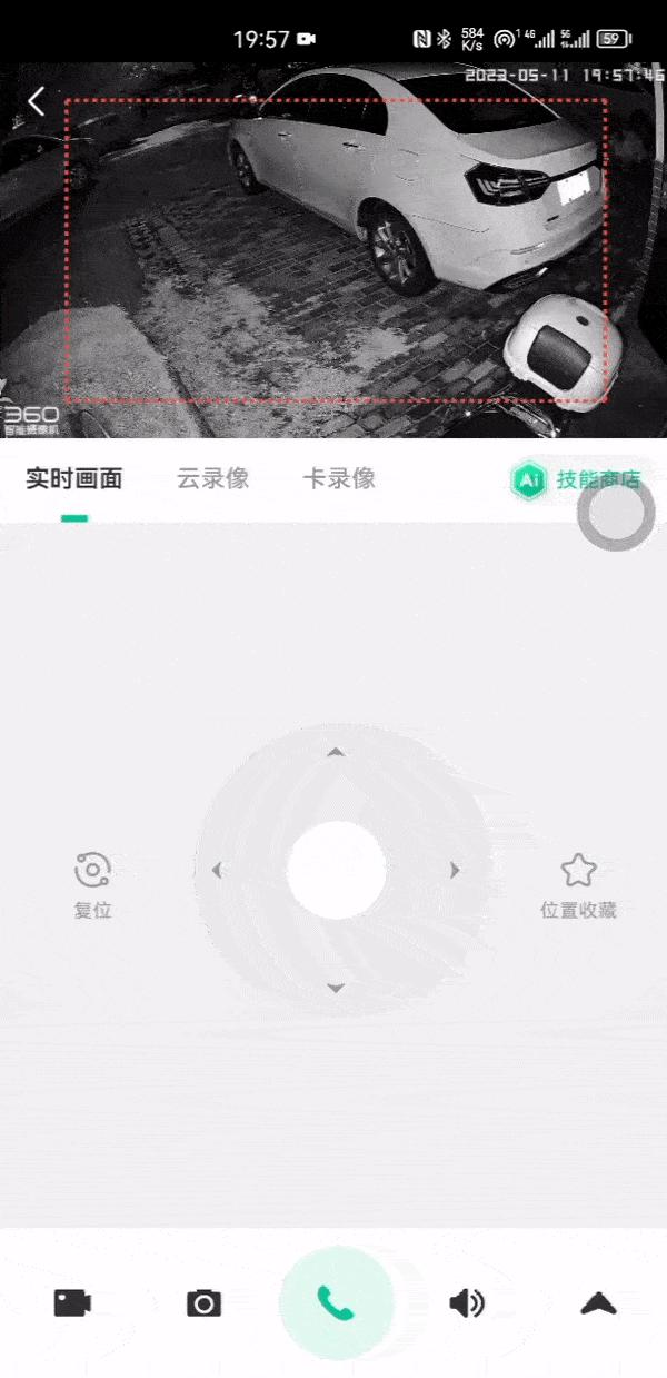 想了解家里的情况怎么安装监控,手把手教你给自家安装监控