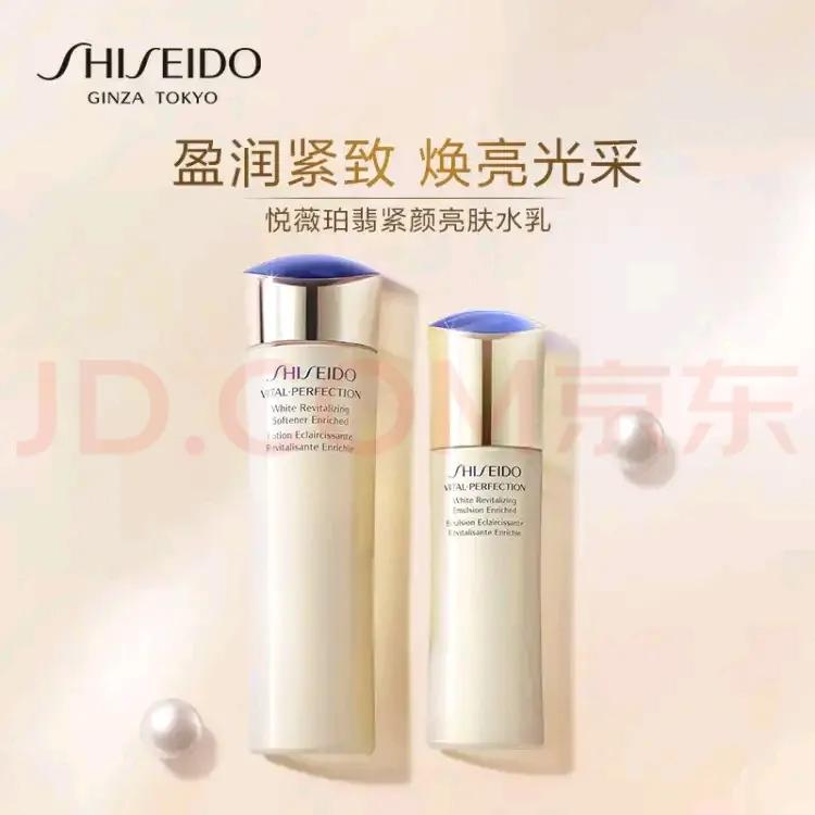 资生堂哪款护肤品好用推荐,资生堂哪款护肤品好用推荐女士