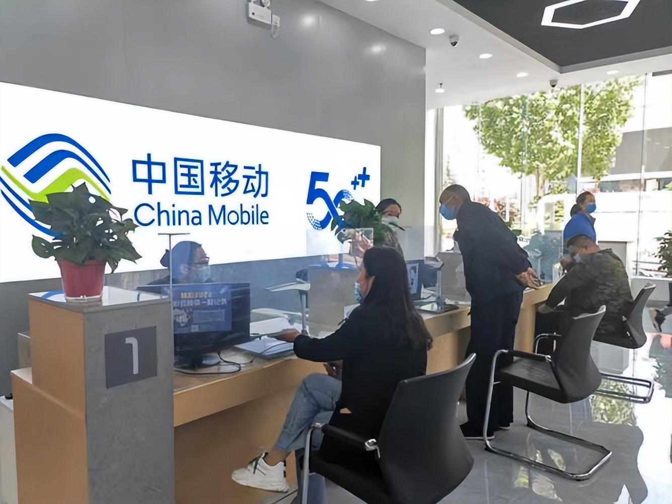 移动宽带免费背后隐藏套路,移动宽带为什么每月还收费30元