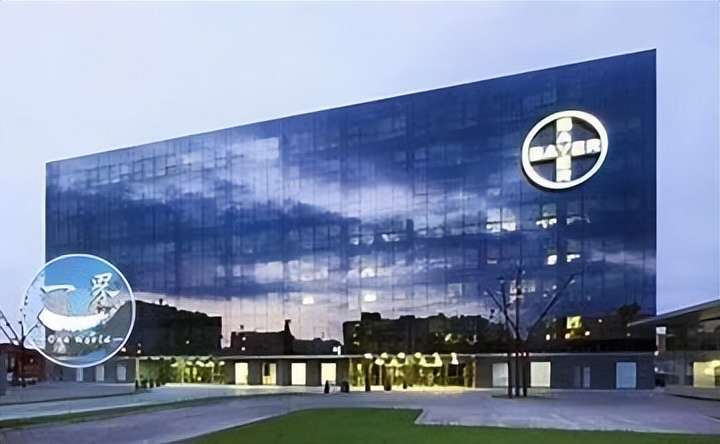 德国拜耳总部最新声明,德国拜耳集团来华