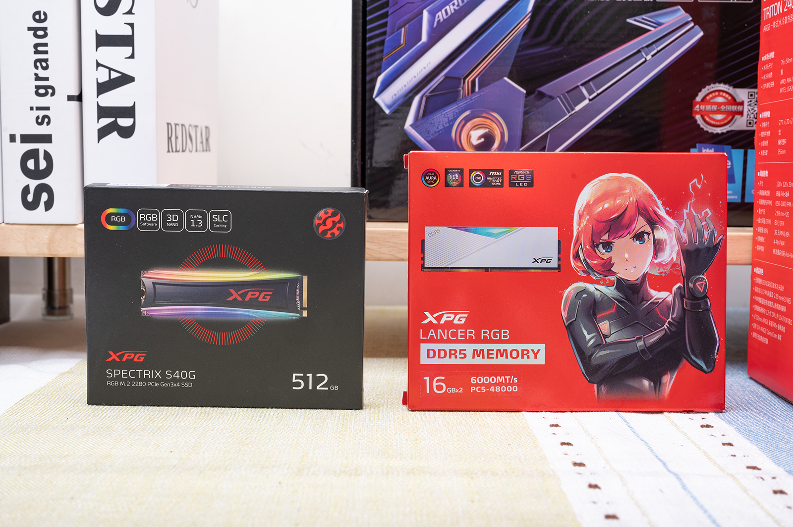 武极商智酷睿13代i5,13代酷睿cpu核显游戏测评