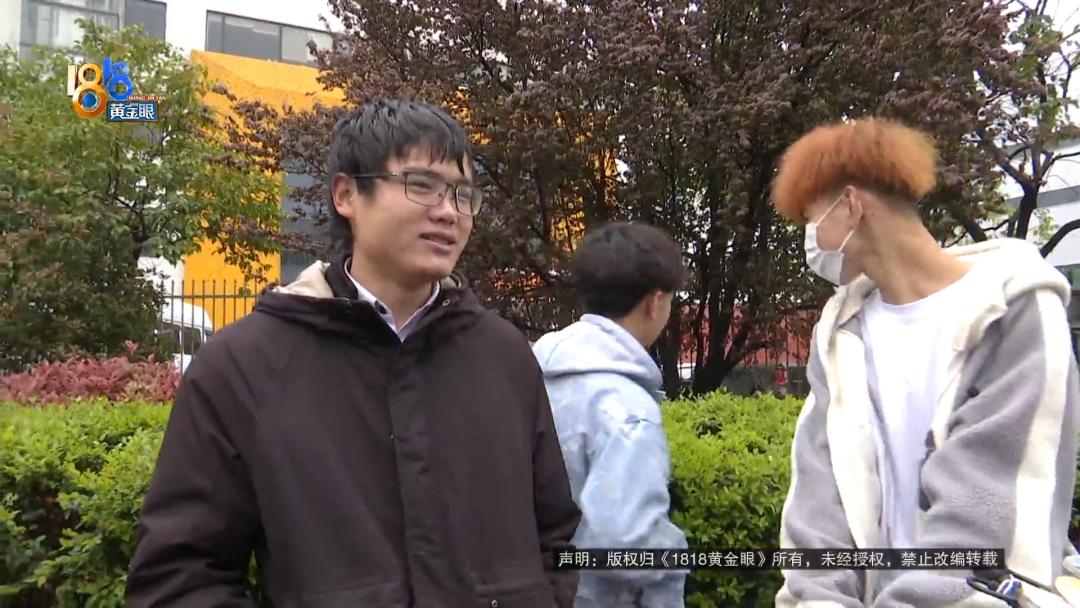 去杭州找工作被抓,托人找工作被查