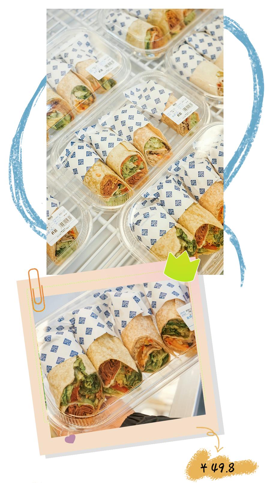 逛完山姆和麦德龙，我们整理了值得无限回购的美食清单