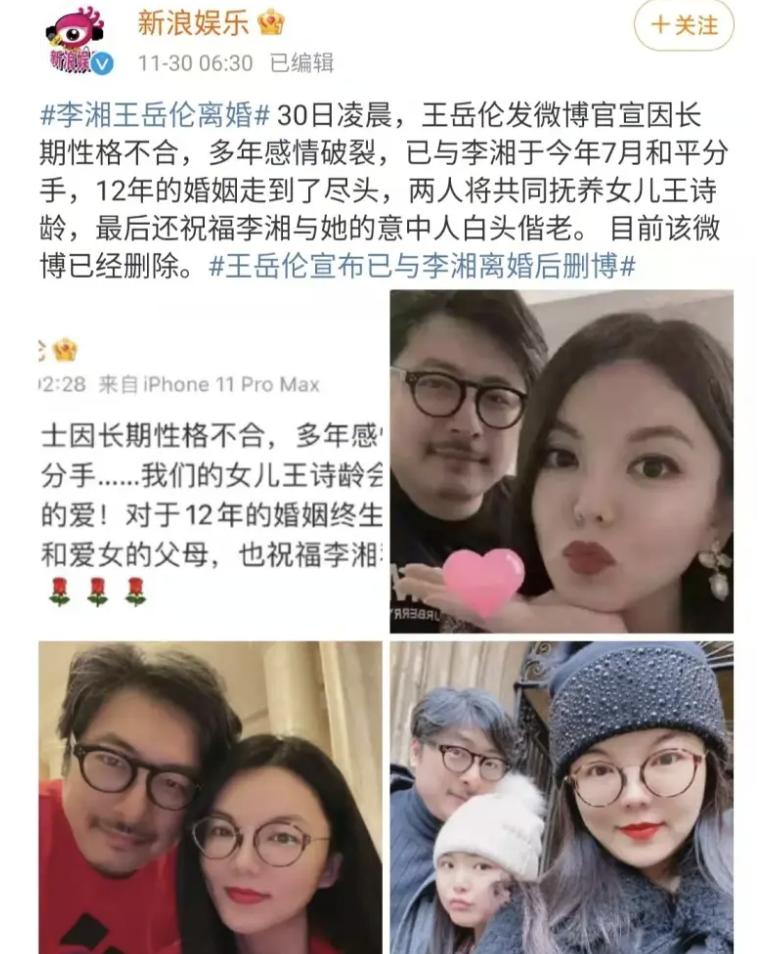 豪门婚姻的真相,豪门婚姻究竟给女人们带来什么
