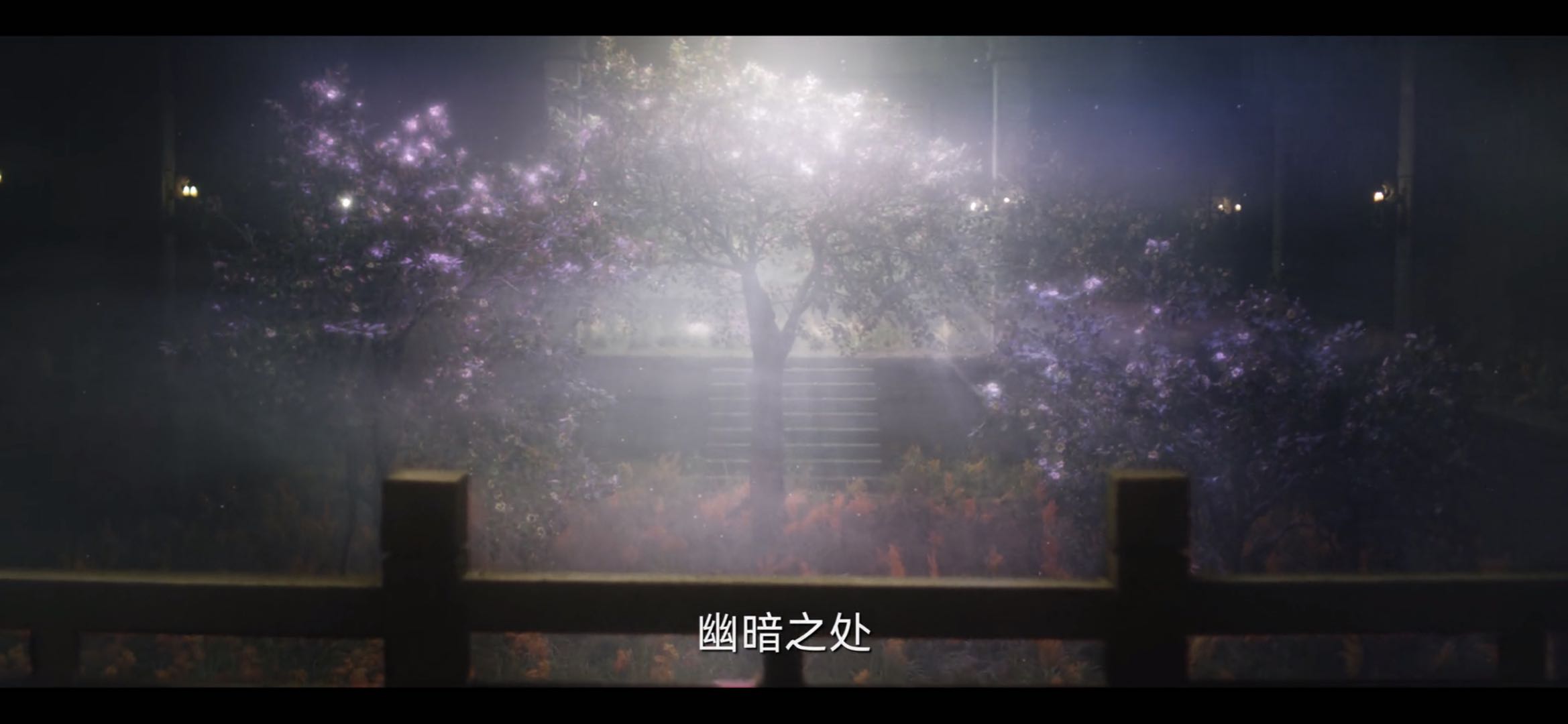 唐朝诡事录什么时候第二季,唐朝诡事录第一季第16集