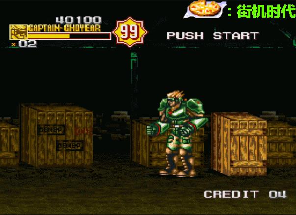 游戏厅老板事件,游戏遇到最倒霉的事怎么办