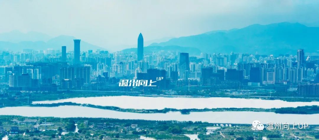 温州人工湖,没有湖的城市