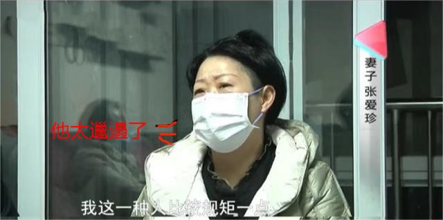 入赘女方家的悲惨生活,男子入赘后被女方家对待