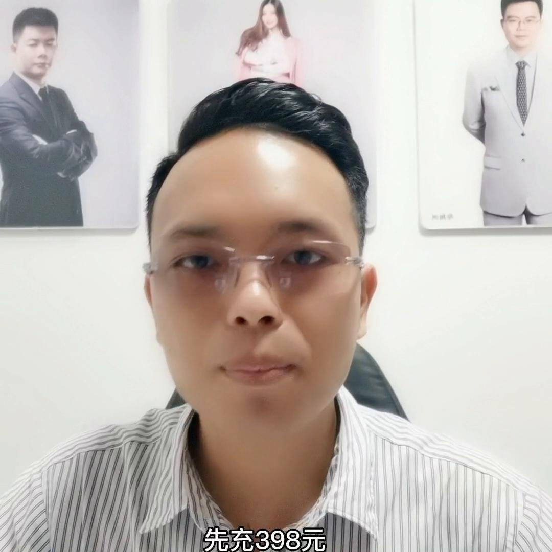 云集是如何通过商业模式和机制成为会员电商第一股的？#...