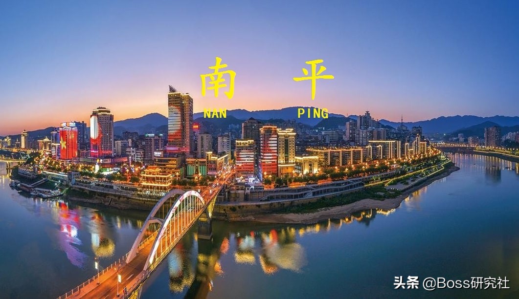 福建十大首富企业家,福建南平籍富豪