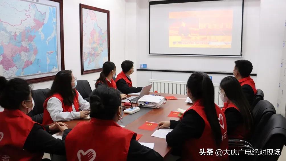 全国五四红旗团支部颁奖仪式,全国五四红旗团支部名单