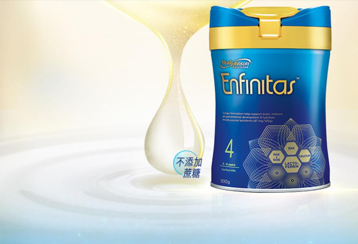 婴儿奶粉品牌推荐一览表,什么牌子的婴儿奶粉好而实惠