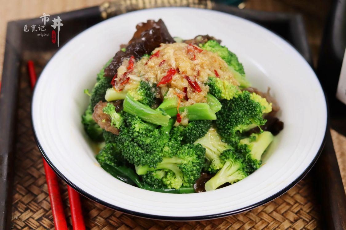 2021年夜饭菜单16个菜做法,年夜饭必备的二十道菜整体图