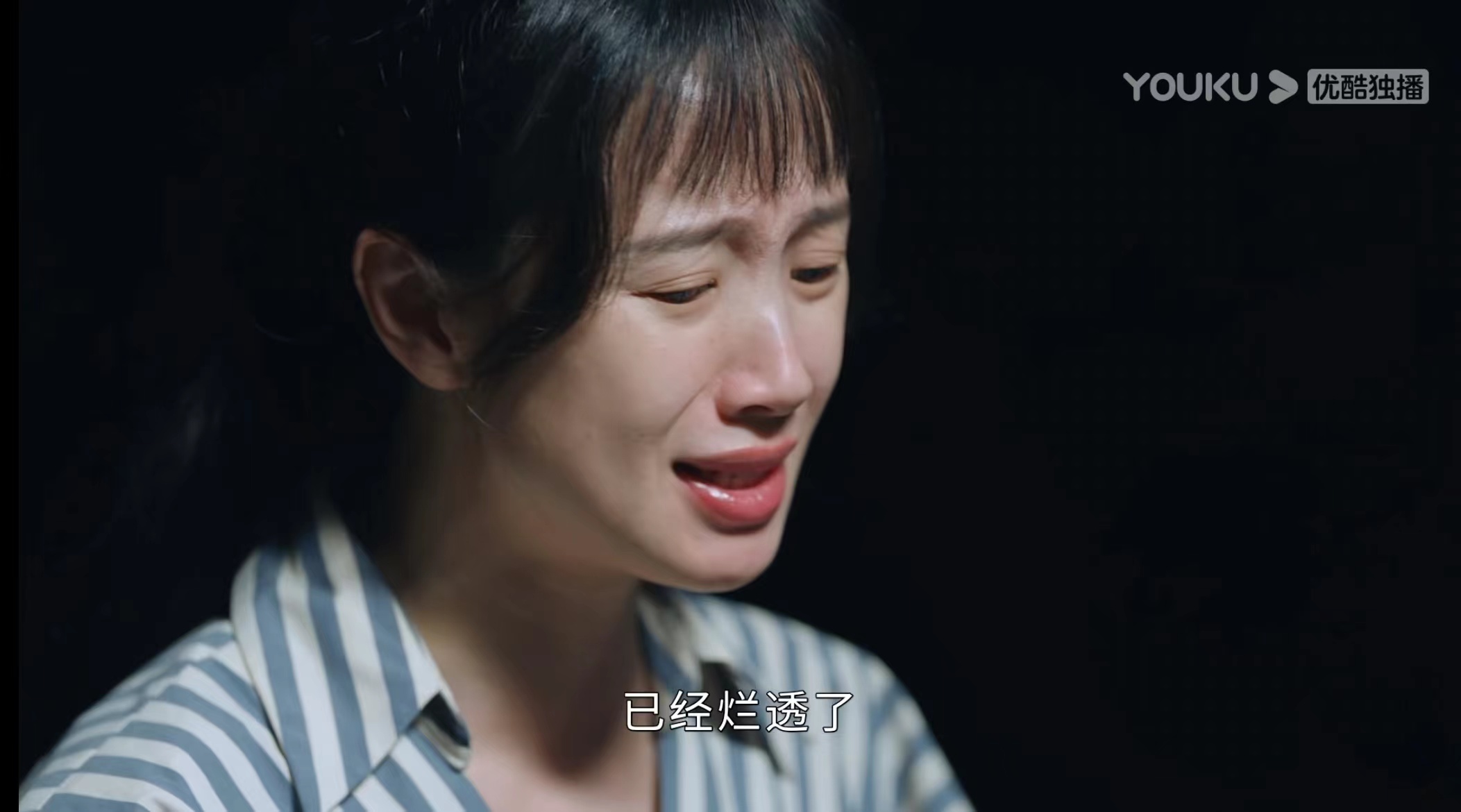 女心理师蒋静后续,女心理师蒋静结局台词