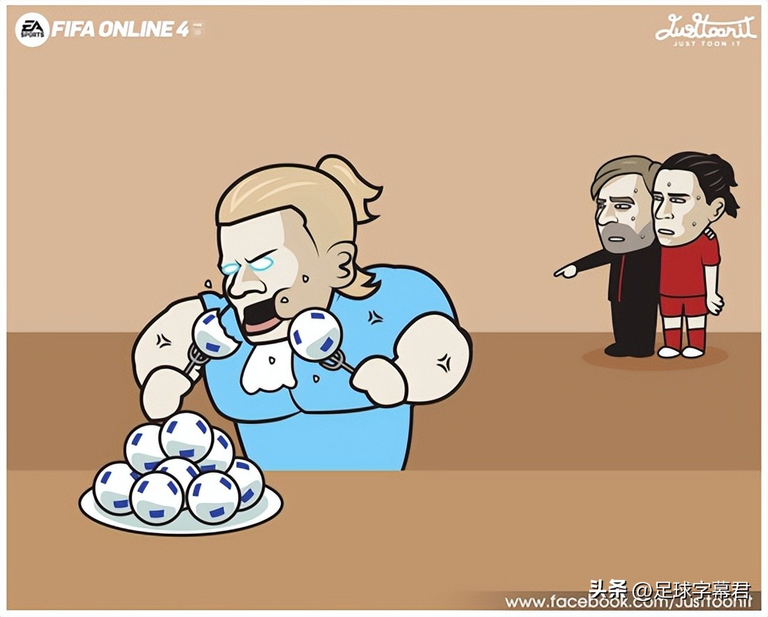 每日足坛趣图,哈兰德达成英超最快50球纪录