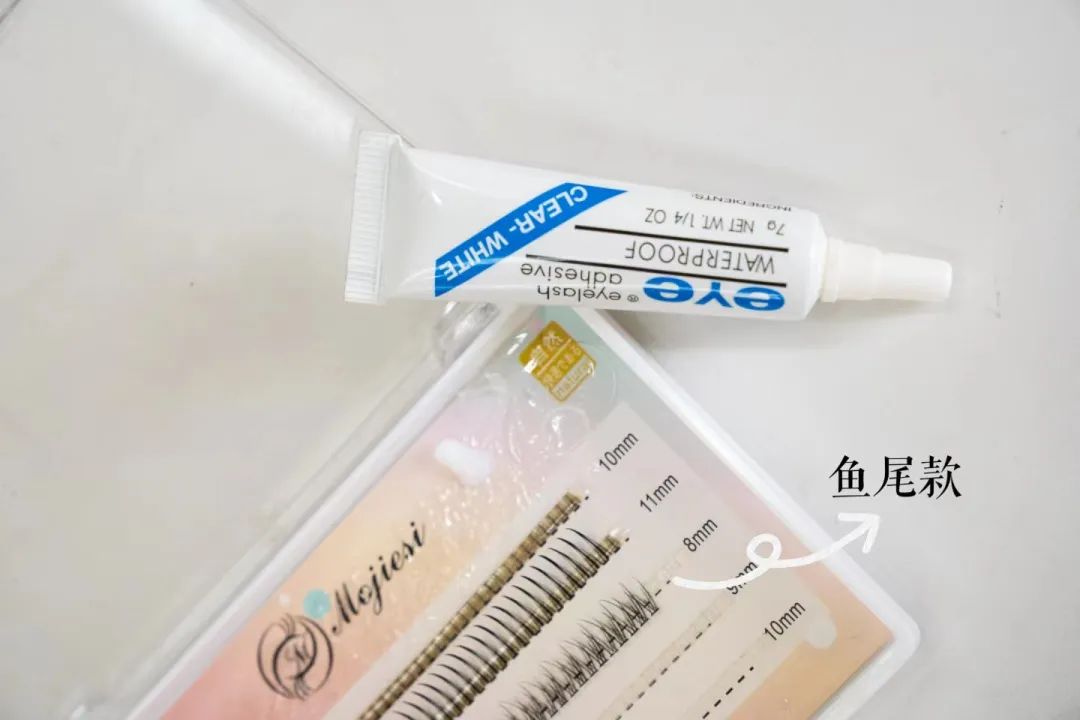 大眼袋下眼睑眼妆教程,原来眼妆才是换头的关键