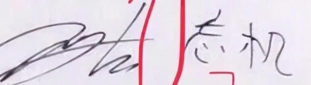 黄磊一家子的翻车，让我看到了娱乐圈里，有太多“绝望的文盲”