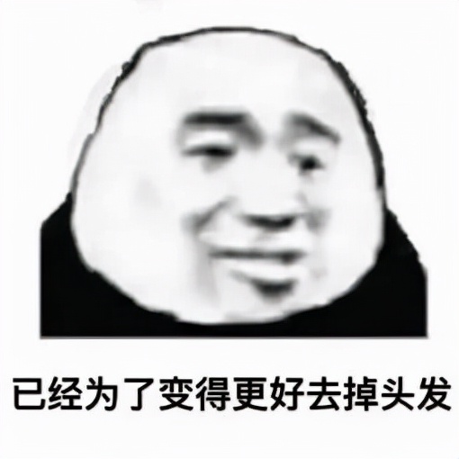 上海杨浦区新江湾城字节跳动体验,字节跳动一天工作时间表