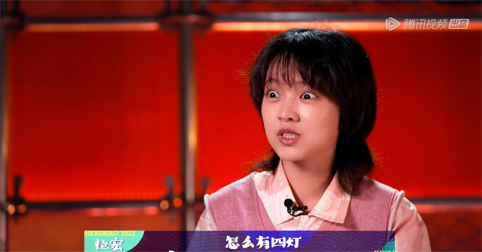 拉宏桑脱口秀大会第五季第三期,脱口秀大会第五季拉宏桑视频