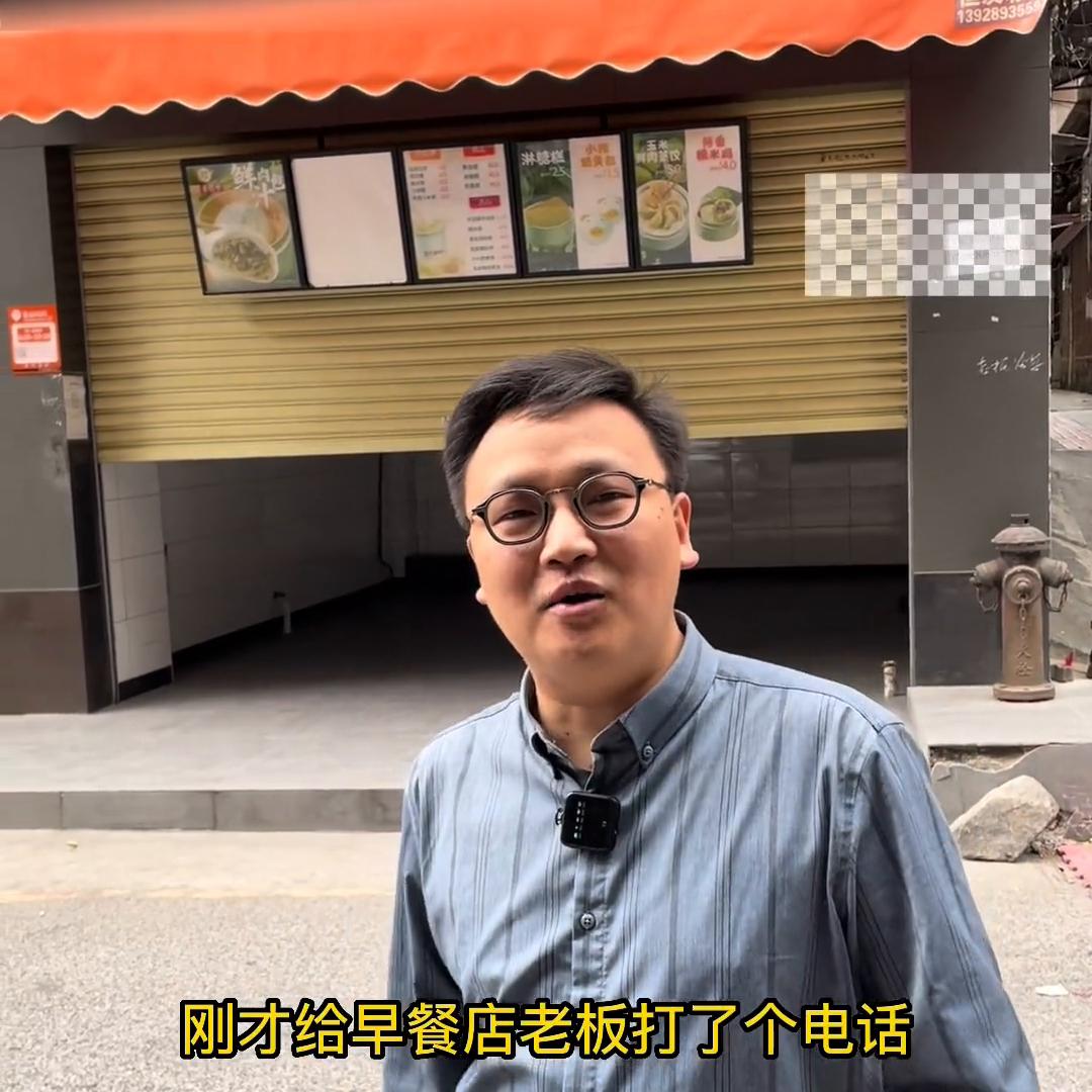 早餐店生意惨淡的案例,揭秘餐饮早餐店失败的原因