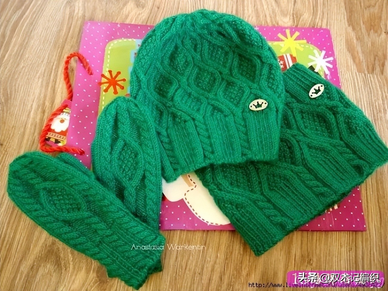 宝宝帽子毛线编织款式,宝宝围巾帽子手套三件套编织视频