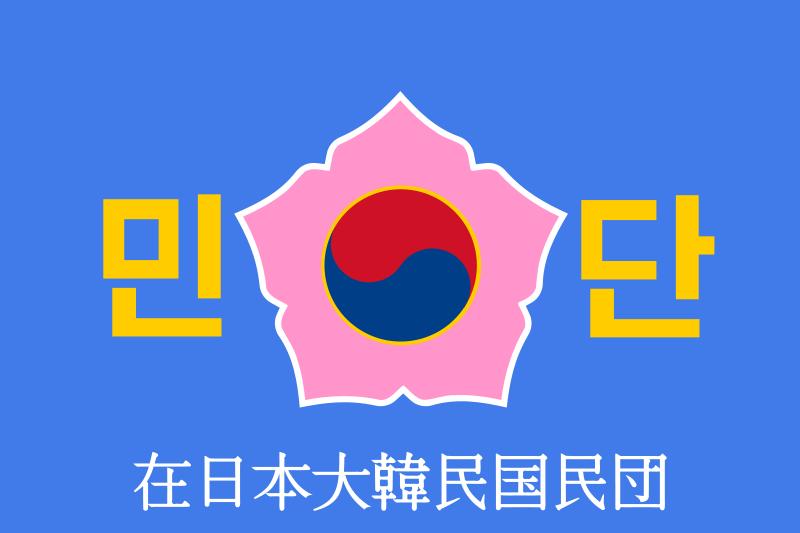 孙正义真实宿命,孙正义什么时候改名的