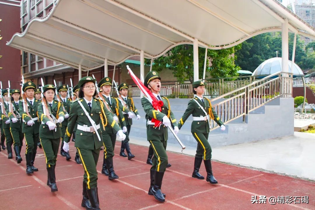 东莞石碣信息技术学校招生信息,石碣四海学校收费标准