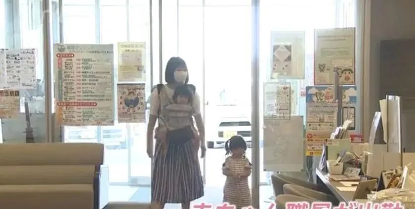 日本老人公寓养老,日本养老公寓出售