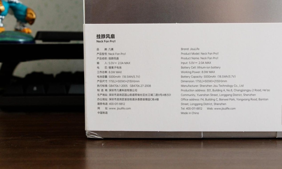 手持风扇和挂脖风扇测评,测评挂脖风扇真那么好用吗