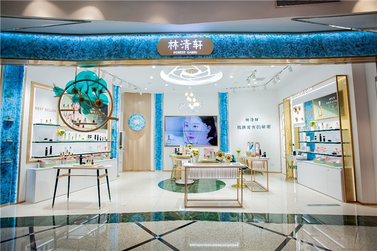 如何加盟林清轩实体店,林清轩加盟店投资多少钱