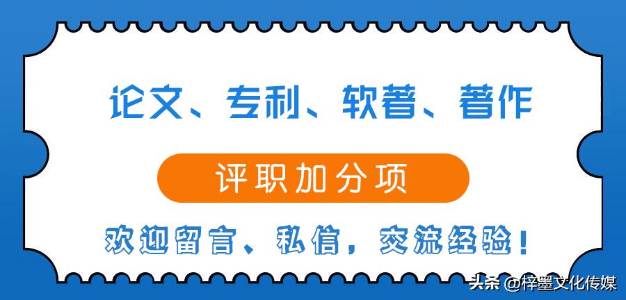 公关世界杂志社用稿通知,公关世界期刊征稿