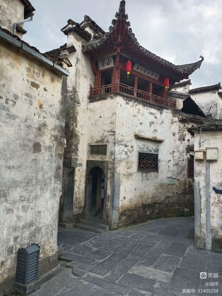 西递村的历史文化,西递村历史文化