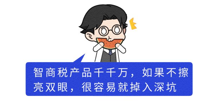 被捧上天的保健品,被捧上天的2种保健品其实不抗癌