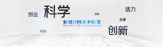 福斯特发力,福斯特最新深度分析