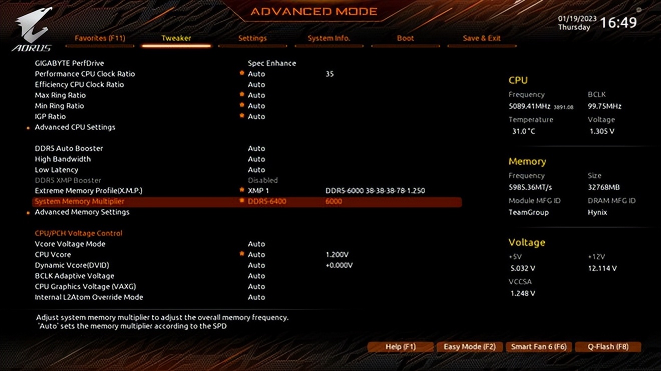ddr5高时序和低时序玩游戏,ddr5怎么降延迟