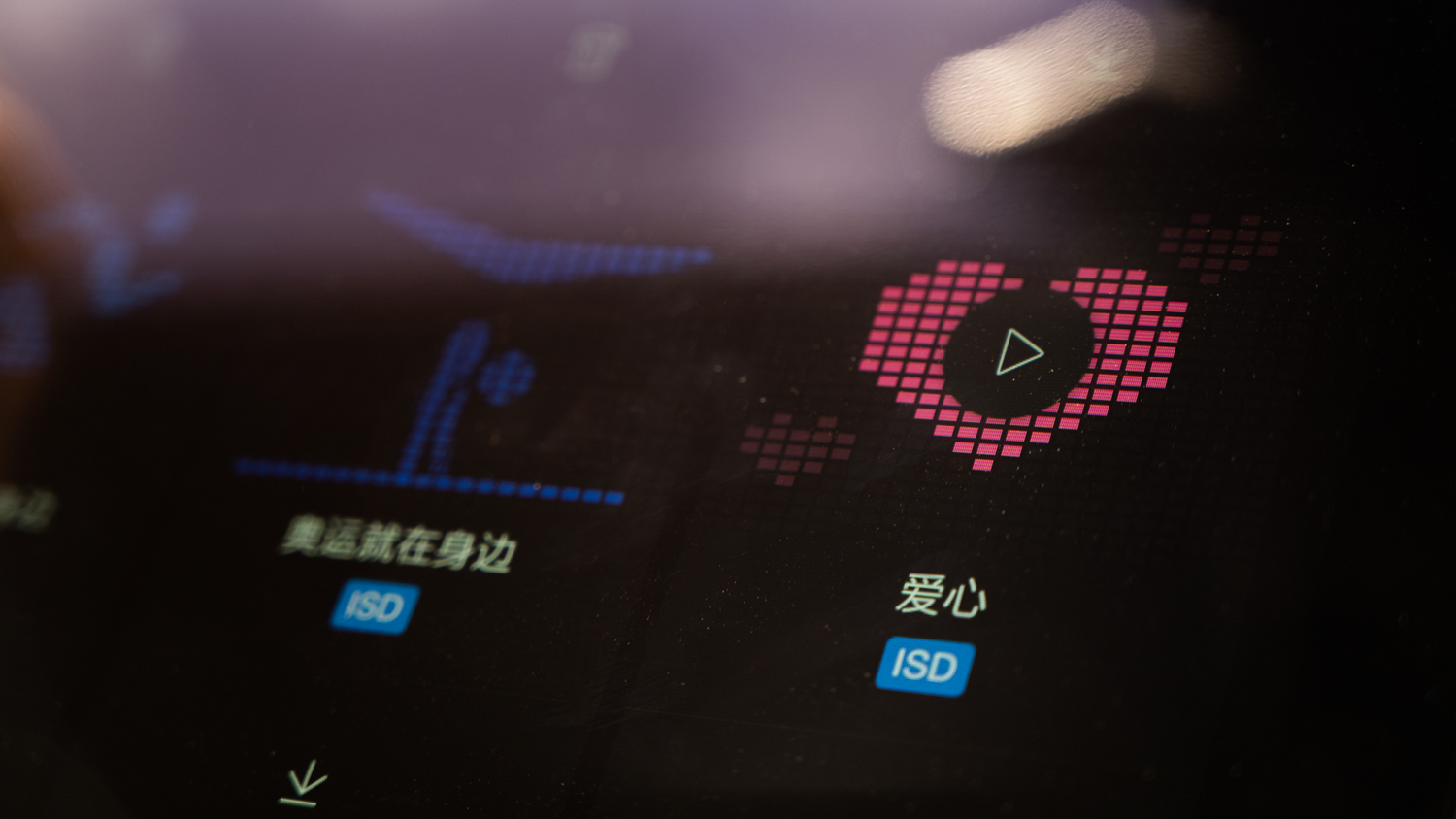 即将出发香格里拉两日游,即刻出行云南旅游