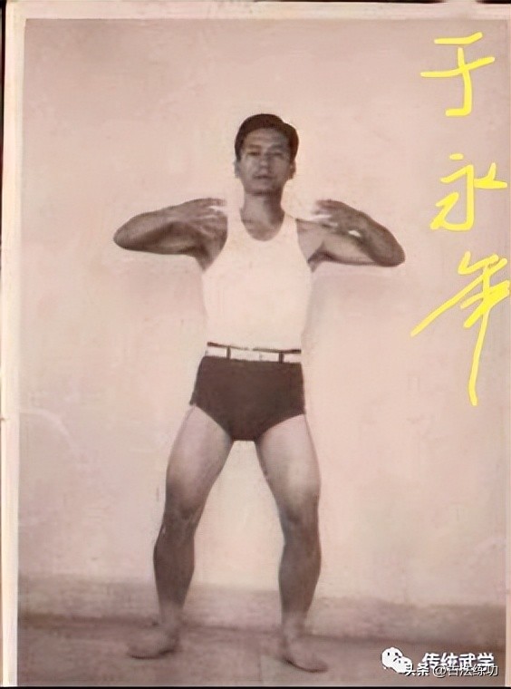 尾闾中正及尾闾正中的区别,尾闾中正啥意思