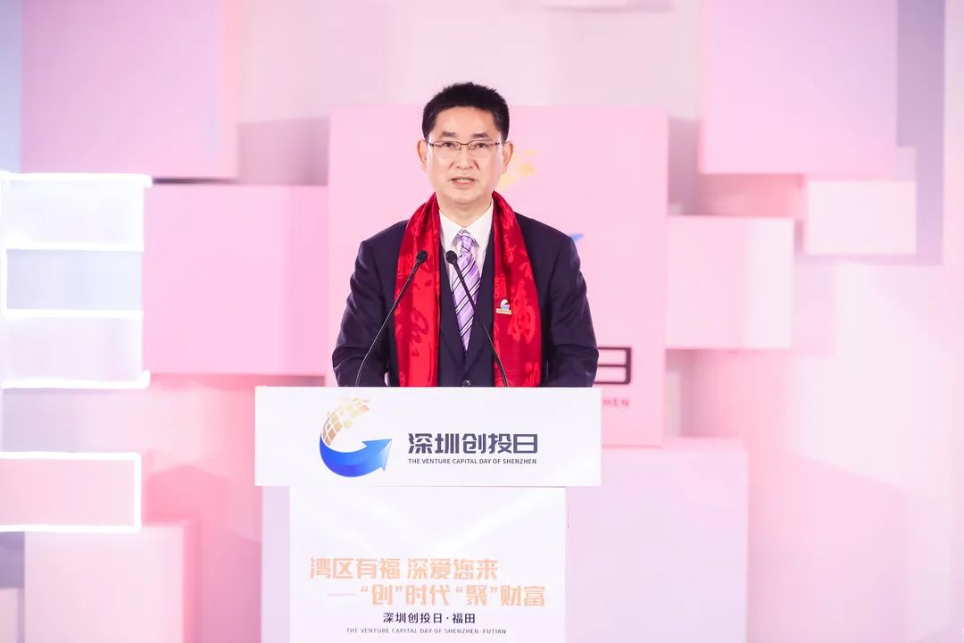 深圳创投日活动视频,深圳创投日龙华分会场