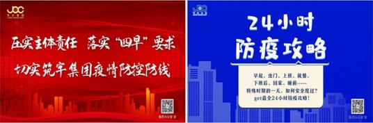 江苏三六五酒业怎么样,江苏海企