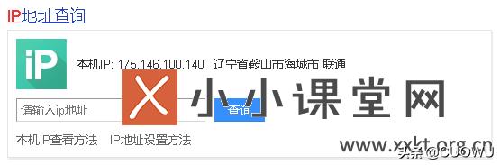 seo如何模拟点击,seo自动点击排名原理