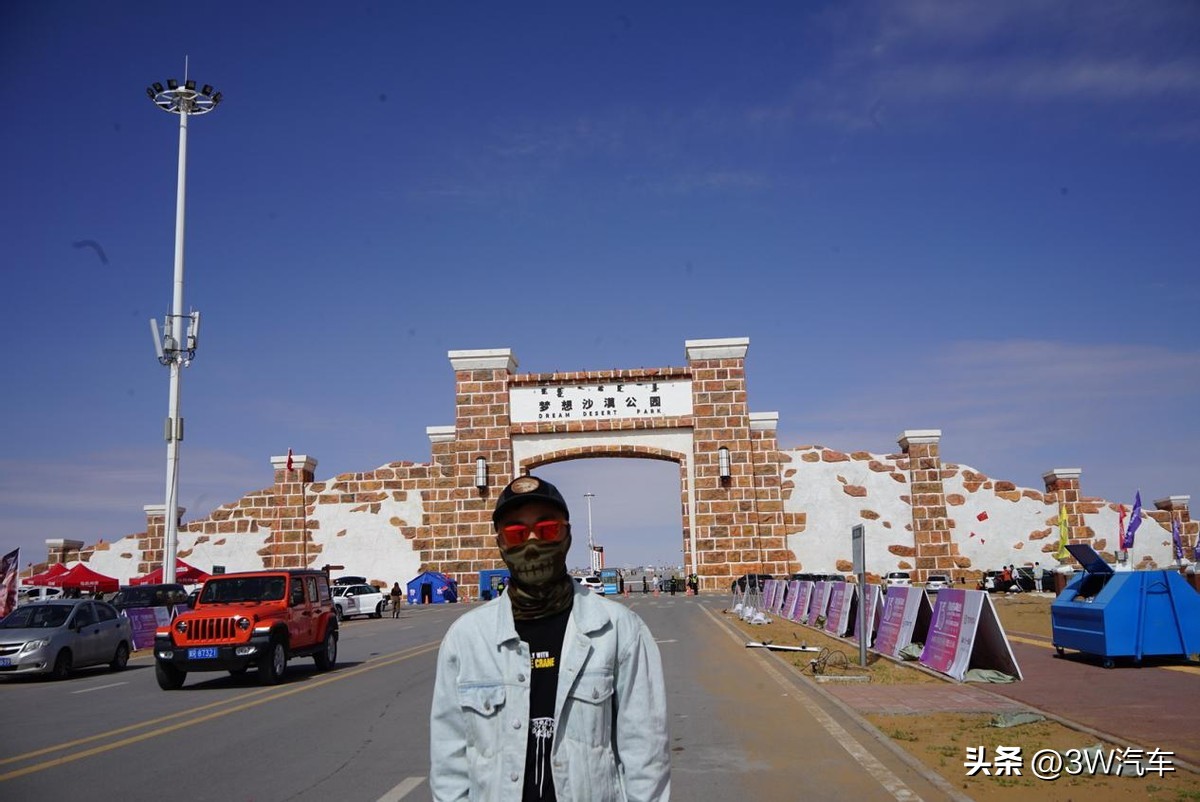 2022牧马人高地版怎么样,牧马人高地版带踏板