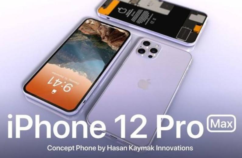 手机proplusmax都什么意思,手机promaxplus有什么区别