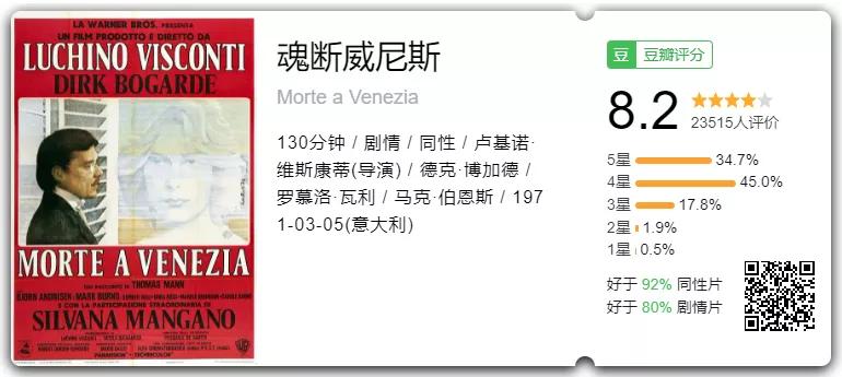 二次元老公照片,二次元男生男神图文