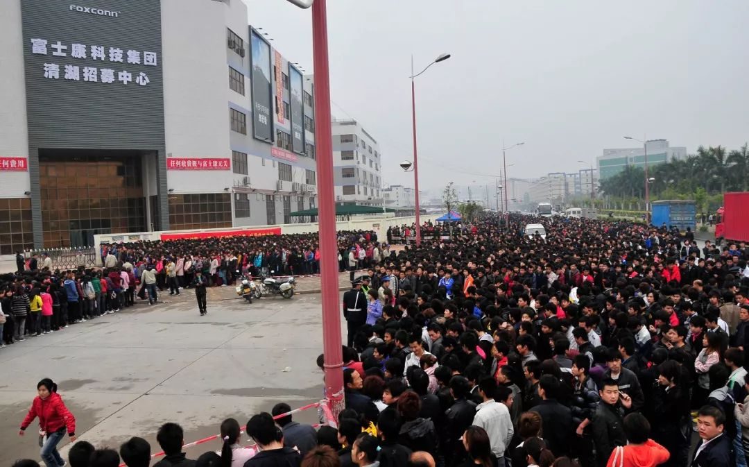 富士康什么时候来大陆的 (富士康在大陆有多长时间了)