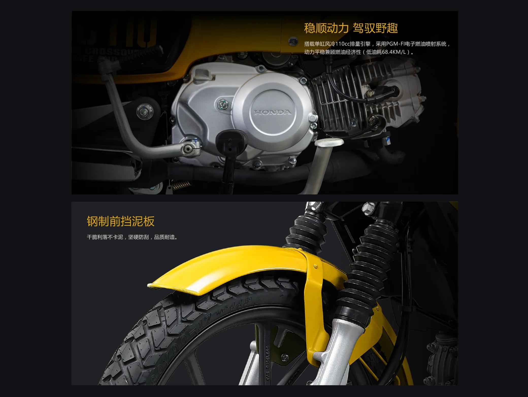 本田幼兽与弯梁摩托车哪个更省油,本田幼兽gt150弯梁摩托车