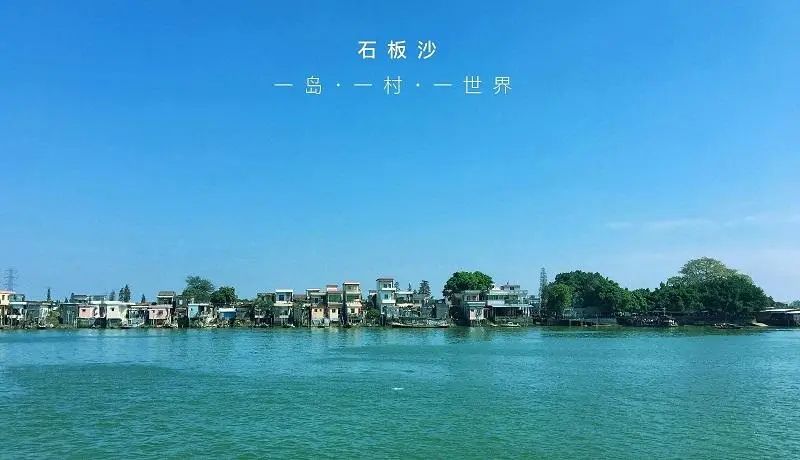 广东江门自由行攻略,广州去江门上川岛旅游攻略