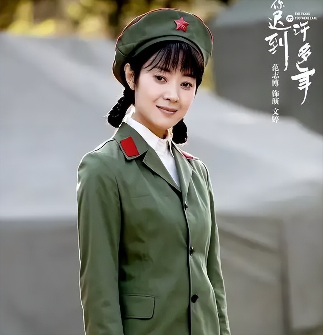 盘点8位演军人不招吐槽的女星,盘点那些演了军人的油腻明星